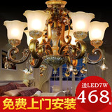 皇家玫瑰欧式水晶吊灯透明树脂8头客厅卧室led灯复古奢华餐厅吊灯