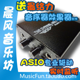 Tank Attack 2进2出电吉他贝司效果器DI音频接口硬件ASIO录音声卡