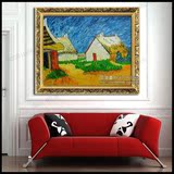 艾油画 纯手绘高档现代抽象风景凡高印象派 欧式客厅玄关装饰挂画