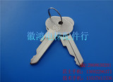 日立电梯[原装钥匙] 操纵箱锁钥匙/泊梯钥匙/基站锁钥匙/开关钥匙