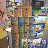 冲2冠促销 香港代购 香港版雀巢婴儿米粉胡萝卜味250克 6月以上