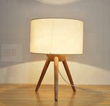 欧美设计师灵感创作实木台灯 卧室床头客厅三脚架木头台灯