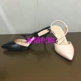 STELLALUNA/露娜2016春季女鞋专柜正品代购SLP313260原价2380