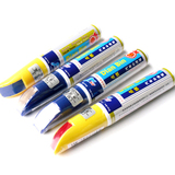 斯柯达2015新款明锐 晶锐油漆笔专用汽车补漆笔 漆面划痕修补笔