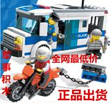 兼容乐高拼装积木玩具军事城市飞机男孩组装玩具汽车警察6-8-12岁