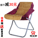 韩式懒人沙发折叠电脑椅单人懒人椅创意椅子可躺宿舍椅靠背椅包邮