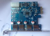 奇熊NECXG 硬盘盒 USB3.0 PCI-E台式机扩展卡硬盘座4口NEC720201