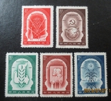 纪44  C44伟大的十月革命  全新全品 邮票 保真 集邮 收藏