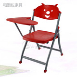 新款上市进口塑料儿童折叠培训椅 塑料靠背凳 儿童培训班桌椅特价