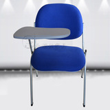 新品出口加厚培训椅带写字板职员椅布艺会议椅洽谈椅学生课桌椅子