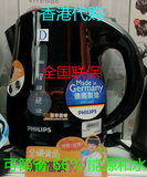 香港专柜代购 飞利浦电热水壶 HD4676  1.0 公升  德国原装