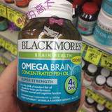 护脑保健Blackmores加强鱼油 4倍DHA孕妇儿童 澳洲代购进口