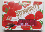 香港代购 日本Meiji明治钢琴巧克力草莓味140克28枚