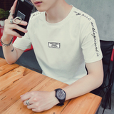 男士夏季圆领短袖t恤韩版学生修身体恤青少年纯棉上衣服男装t桖潮