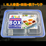 特大号四格饭盒透明便当盒适用微波炉多格日式塑料餐具快餐盒分格