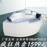 新款特价双人按摩浴缸 冲浪缸 高档浴盆 扇形水泵缸 1.3/1.38/1.5