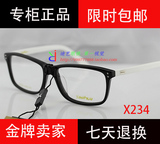 包邮专柜正品 2012新款新思路男女复古全框板材眼镜架 眼镜框X234