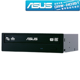 Asus/华硕DRW-24D3ST内置刻录机升级24D5MT串口台式机光驱DVDRW