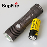 Supfire2016神火可充电强光远射探照灯照明户外铝合金手电筒L5