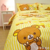 厂家定做全棉卡通床上用品四件套纯棉黄色轻松熊床单床笠被套枕套