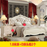 卧室家具套装组合 欧式双人床 床头柜 床垫套装超值套餐 1.8米床