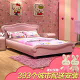 单人床1.2米小床幼儿床1.5米儿童床真皮粉色公主床女孩实木皮床