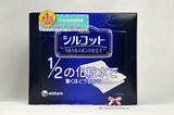 日本 Unicharm 尤妮佳 超柔软压边 化妆棉/卸妆棉 82枚/40枚