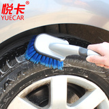 悦卡 汽车轮胎刷 汽车用品轮胎清洁刷 轮胎刷子 汽车轮胎清洗工具