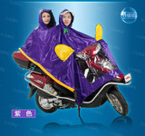 摩托车电动车踏板车免充气囊防飘加大加厚加长双人免吹气雨披雨衣