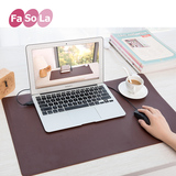 日本FaSoLa 24V电热暖桌垫学生办公写字板加热保暖桌面发热暖手垫
