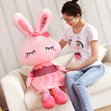 兔子毛绒玩具女生抱枕布娃娃可爱米菲兔公仔玩偶儿童女孩生日礼物