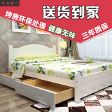 韩式实木床田园双人床1.8米松木单人床1.5米卧室公主床1.2m储物床