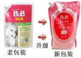韩国BB洗衣液新包装  保宁婴儿 洗衣液(1300ML)补充装 bb皂 保真