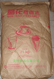 佳禾奶精批发 奶茶专用奶精粉植脂末 奶精粉25kg 佳禾奶精T55