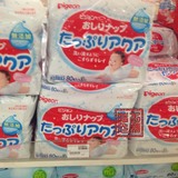 现货! 日本代购 原装贝亲婴儿 清爽型湿巾袋装 80*3 无香无刺激