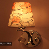 现代简约 特价包邮卧室床头灯美式 韩式 铁艺LED护眼布艺水晶壁灯