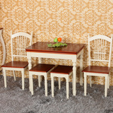地中海实木折叠餐桌椅可伸缩餐桌套餐组合小户型餐桌家用饭桌组合