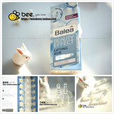 现货 德国 Balea芭乐雅玻尿酸紧致保湿精华安瓶 7支盒装