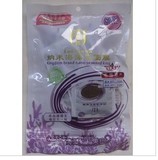 2袋包邮 兰馨娜 超小粒 纳米海藻王面膜纯天然泰国原产1*24小包