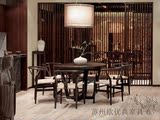 中式餐桌椅全实木水曲柳餐桌椅组合一桌六椅现代简约餐厅饭桌圆桌