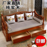 新款实木沙发床宜家客厅书房推拉沙发床欧美式储物实木沙发床