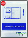 包邮!原装正品!日本日置HIOKI 3030-10指针式万用表 万能表