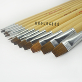 创萌牌狼毫油画笔 水粉笔 G1718 丙烯画笔 颜料用1-12号单支出售