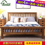 白橡木床 现代简约全实木家具 1.2单人1.5双人床1.8米成人实木床
