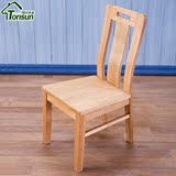 北欧田园风格白橡木实木餐凳餐椅凳子椅子全实木餐厅家具原木座椅