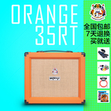橘子 Orange Crush 35RT 电吉他 带混响/环路 耳机 35瓦 音箱