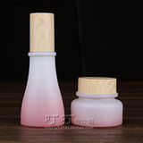 优质木纹盖避光磨砂玻璃乳液瓶40ml 膏霜分装瓶50g粉色 化妆品
