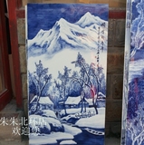 景德镇陶瓷器 瓷板画 装饰画有框名家手绘青花瑞雪兆丰年挂画壁饰