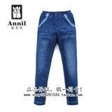 安奈儿女童装2015秋新款正品修身全腰针织牛仔长裤子单裤AG536548