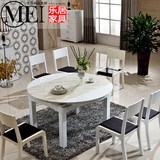 多功能圆餐桌现代简约实木餐桌大理石钢化玻璃餐桌椅组合伸缩餐桌